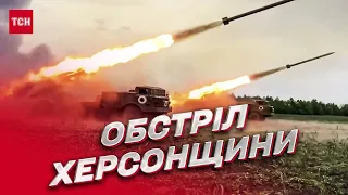 💥 Росіяни обстріляли Херсонщину! Є загиблі та поранені