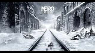 Metro Exodus часть 9 - 10/02/2021