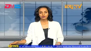 News in English for June 25, 2023 - ERi-TV, Eritrea