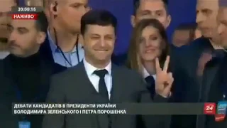 Дебаты Зеленского и Порошенко 19.04.19 краткая версия