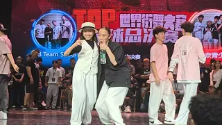 Hoan Jaygee Eun G Dokyun VS Aarin 阿Rin 谷昌康樂 大牛 劉偉一 | Popping 4 VS 4 | Team Battle | Semi Final | TOP