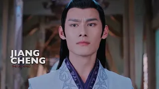 Jiang Cheng