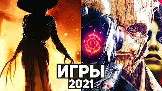 15 лучших игр 2021 года | Игры, в которые должен поиграть каждый