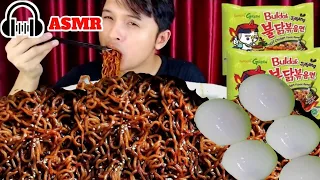 ASMR SPICY EATING SAMYANG BULDAK JJAJANG HOT CHICKEN FLAVOR RAMEN || ASMR MUKBANG EATING SOUND