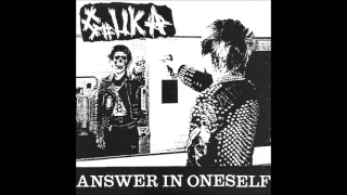 GOUKA - Answer In Oneself 7"