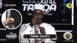 Comment faire la Wazifa | Cheikh Ahmed Tidiane SY Bouchra