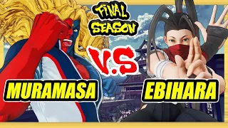 SFV CE 🔥 Muramasa (Gill) vs Ebihara (Ibuki) 🔥 Ranked Set 🔥 Street Fighter 5