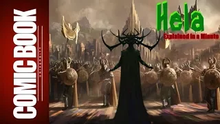 Hela (Explained in a Minute) | COMIC BOOK UNIVERSITY