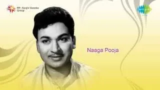 Naga Pooja | Oh Premada Poojaari song