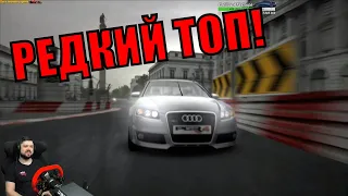 РЕДКИЙ ШЕДЕВРАЛЬНЫЙ ЭКСКЛЮЗИВ НА XBOX - Project Gotham Racing 4