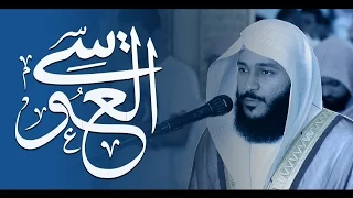 الفيديو الذي حصل على الملاين من المشاهدات على مواقع التواصل الاجتماعي