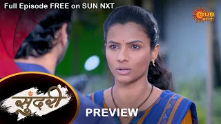 Sundari - Preview |22 August 2022 | Full Ep FREE on SUN NXT | Sun Bangla Serial