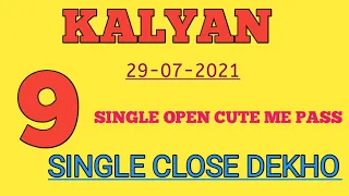 Kalyan 29/07/2021 single Jodi trick don't miss second touch line  ( #bgsattamatka ) 2021