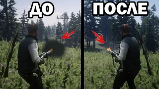 Вот почему нужно чистить оружие в Red Dead Online !