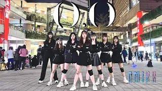 [KPOP IN PUBLIC CHALLENGE] NMIXX "O.O" 엔믹스DANCE COVER BY STARIN FROM TAIWAN