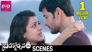 Mahesh Babu and Kajal Aggarwal Breakup Scene | Brahmotsavam Telugu Movie | Samantha | Pranitha