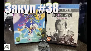 Игровой  закуп # 38 SONIC COLOURS LIFE IS STRANGE в коллекцию.