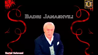 Badri Janashvili -  SAQEIFO SIMGERA