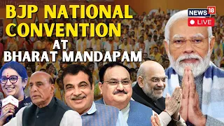 PM Modi LIVE | PM Modi Speaks At  BJP National Convention At Bharat Mandapam | PM Modi News | N18L