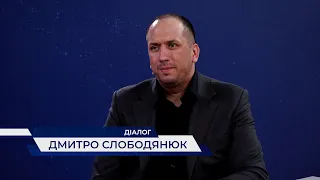 🗣 МОБІЛІЗАЦІЯ і закон, ПОВІСТКИ, як комунікувати з ТЦК, російські ІПСО / Юрист ДМИТРО СЛОБОДЯНЮК