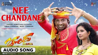 Nee Chandane | Audio Song | Chanda | Duniya Vijay Kumar | Shubha Punja | S.Narayan