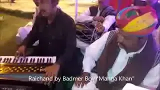 Raychand by mange khan