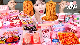 ASMR MUKBANG| Pink food from Convenience store(Strawberry, Carbonara Fire noodles, Tteokbokki)