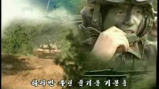 충성전투가(Panzerlied Korean Version)