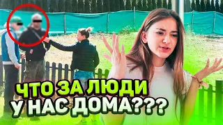 ЧТО ЗА ЛЮДИ в нашем Доме?😁вызвала садовников😂ПРАНК над Мамой 😎Liza Nice