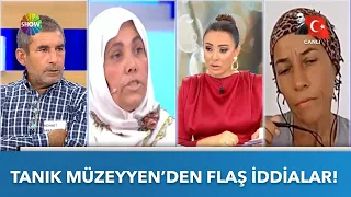 Tanık Müzeyyen'den Gamze olayı hakkında flaş iddialar! | Didem Arslan Yılmaz'la Vazgeçme | 08.30.22