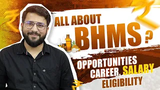 All About BHMS Course 2023 | Hindi | Fee, Career, Salary, Eligibility, Admission 2023