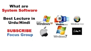 What are System Software || Computer Science || Lecture in Urdu/Hindi