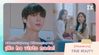 [Momento] ¡No he visto nada!  | #EntretenimientoKoreano|True Beauty EP6