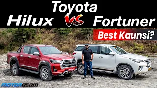 Toyota Hilux vs Fortuner - Kaunsi Kharidni Chahiye? | MotorBeam