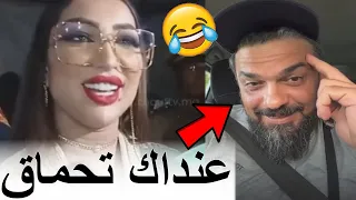 راجل دنيا بطمة فقد السيطرة ملي محضرش لعيد ميلاد بنتو ومتصورش اشنو قال