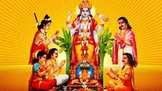 Sri Satyanarayana Pradhana Pooja Mantra – Must Listen To Get Relief From Sickness and Troubles