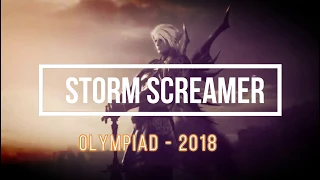 Lineage 2 - Storm Screamer Olympiad (2018) (2160p - 4K)