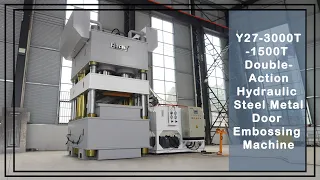 HARSLE 4500T Double-Action Hydraulic Steel Metal Door Embossing Machine, 3000T/1500T hydraulic press