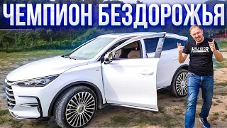 BYD Tang DM полный обзор и тест драйв