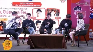 [051019] Jamsai & BooK Thai FB Live (Nanon, Chimon, Ohm โปรโมท Blacklist)