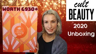 CULT BEAUTY 2020 ADVENT CALENDAR UNBOXING