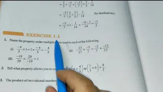 Rational Numbers Ex 1.1 Chapter- 1 || Class 8th Maths New Book 2023 || New Edition 2023