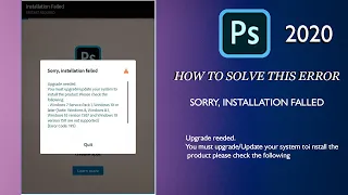 How To Fix Sorry Installation Failed   Error Code 195 Adobe All Products  Windows