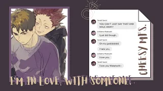 Happier, || Ushiten Are The Best Fight Me || Haikyuu!! Text Chat