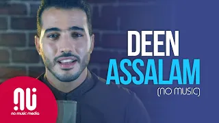 Deen Assalam - Official NO MUSIC Version | Mohamed Tarek (Lyrics)