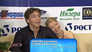 2011 Russian Nationals. Ekaterina BOBROVA - Dmitri SOLOVIEV. Free Dance. 28.12.2010