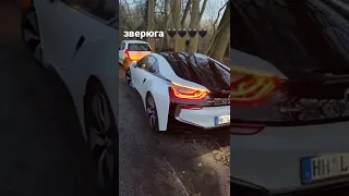 машина BMW i8 заводится не как автомобиль, а как ракета🔥🔥🔥 #shorts #audi #машины #машина #тачки