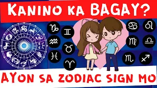 💑 Kanino ka BAGAY ayon sa ZODIAC SIGN mo? | LOVE compatibility sa ZODIAC Signs