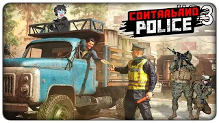 I CONTROLLI AUMENTANO E I NEMICI CI ATTACCANO SENZA TREGUA | Contraband Police - ep.03