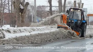 Быстросъемный снегоуборщик Су 21 ОМ на трактор МТЗ 82